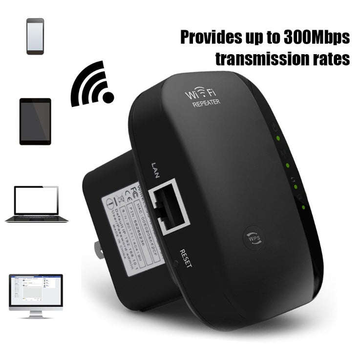 Wifi Repeater Wifi Signal Amplifier - Jabula & Co
