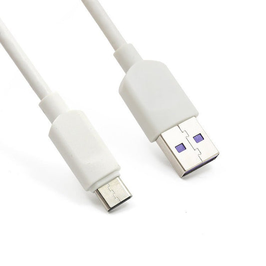 Super Fast Charging Usb Single Head Mobile Phone Data Cable - Jabula & Co