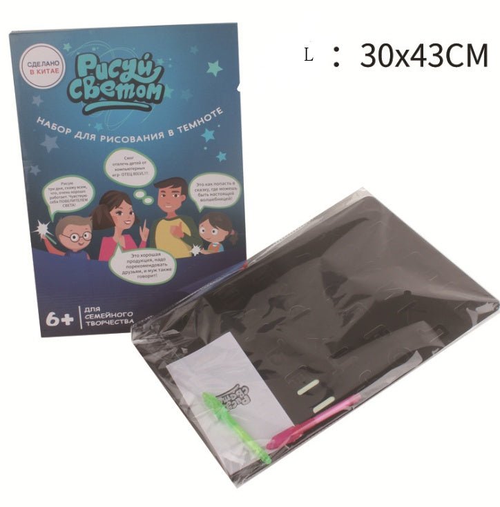 Educational Toy Drawing Pad 3D Magic 8 Light Effects Puzzle Board Sketchpad - Jabula & Co