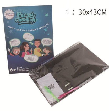 Educational Toy Drawing Pad 3D Magic 8 Light Effects Puzzle Board Sketchpad - Jabula & Co