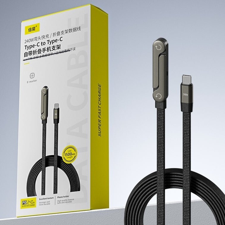 Fast Charging Foldable Bracket Data Cable 2-in-1 Data Wire Foldable Phone Tablet Stand Type-C To Type-C USB-A To Type-C - Jabula & Co