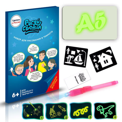 Educational Toy Drawing Pad 3D Magic 8 Light Effects Puzzle Board Sketchpad - Jabula & Co