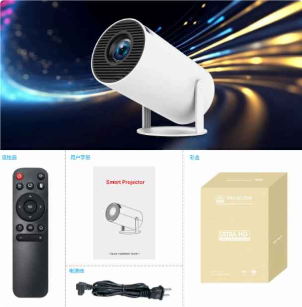 Ultra Short Focus Hy300ultra HD 4K Projector Home Mini - Jabula & Co