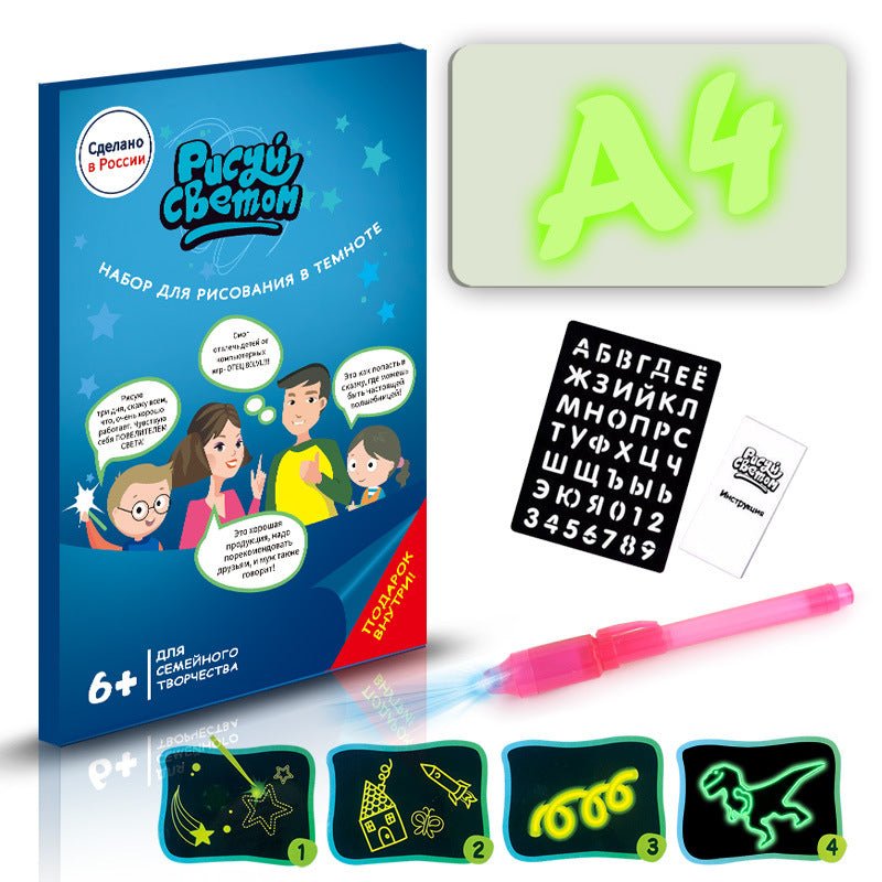 Educational Toy Drawing Pad 3D Magic 8 Light Effects Puzzle Board Sketchpad - Jabula & Co