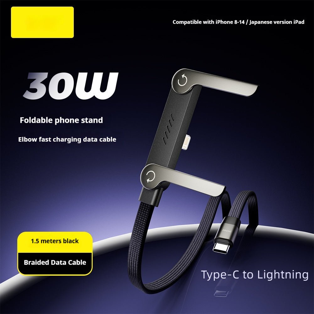 Fast Charging Foldable Bracket Data Cable 2-in-1 Data Wire Foldable Phone Tablet Stand Type-C To Type-C USB-A To Type-C - Jabula & Co