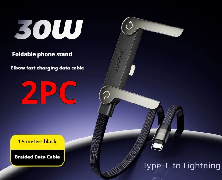 Fast Charging Foldable Bracket Data Cable 2-in-1 Data Wire Foldable Phone Tablet Stand Type-C To Type-C USB-A To Type-C - Jabula & Co